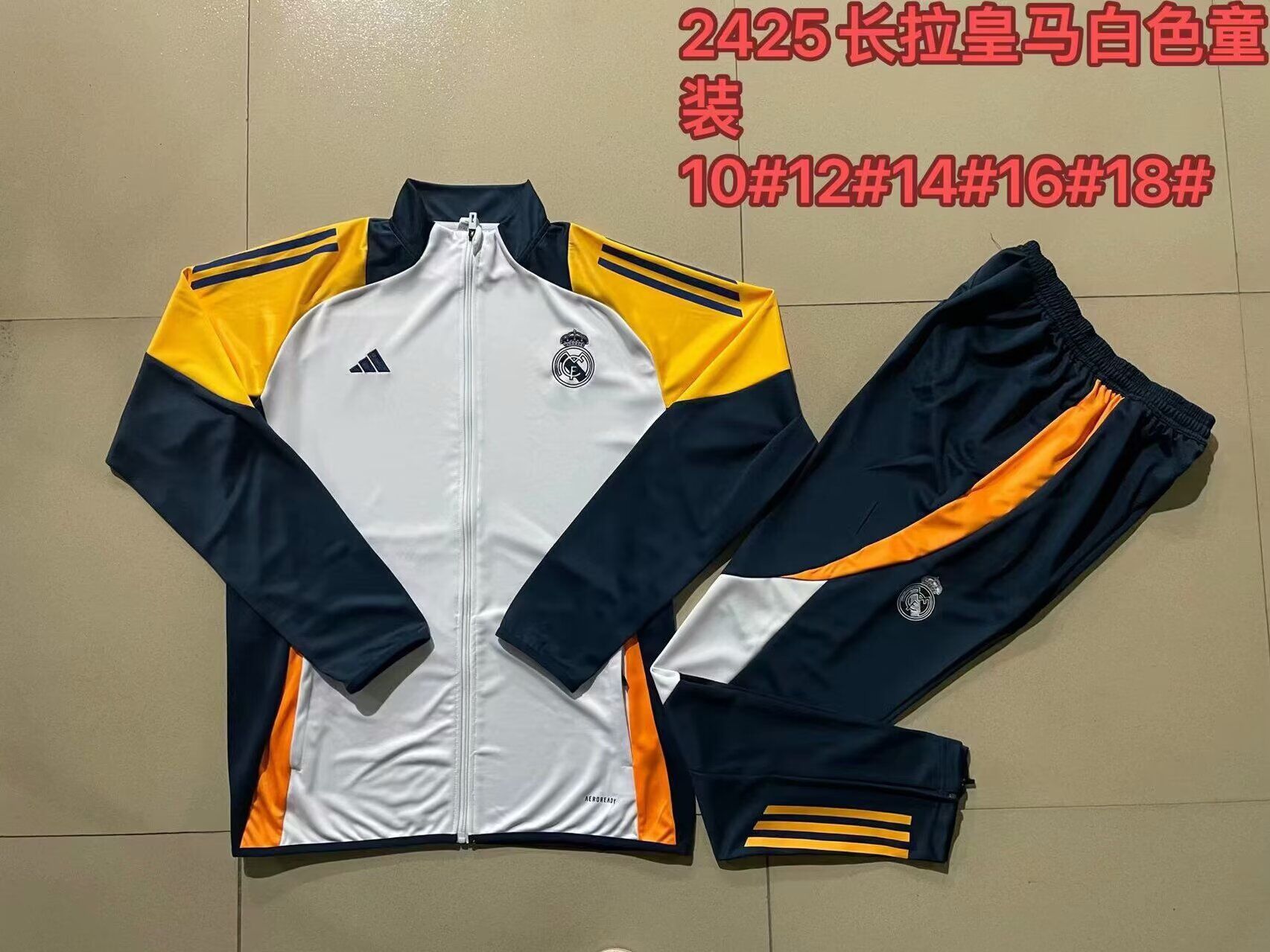 Kids Real Madrid 24/25 Tracksuit - Yellow/Navy Blue/White